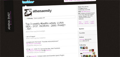 athenaemily