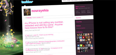 nourayehia